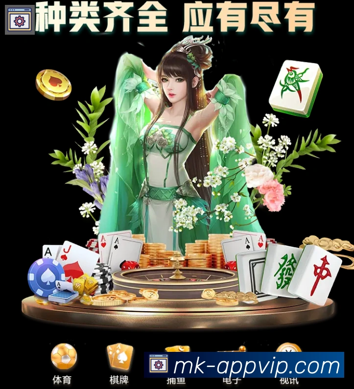 体育赛事直播